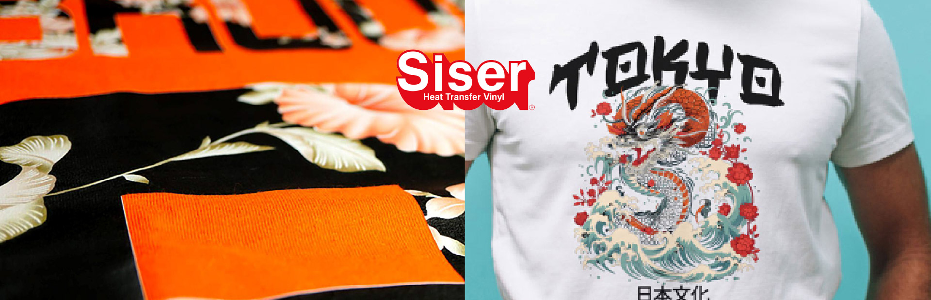 Direct To Film (DTF) Direct To Film (DTF)