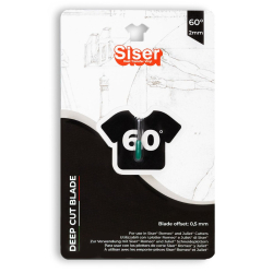 Siser® Deep Cut Blade