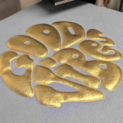 Siser® Easy Puff Metallic Heat Transfer Vinyl